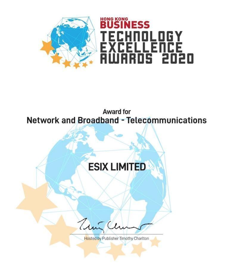 e_SIX_Technology_Excellence_Awards_2020