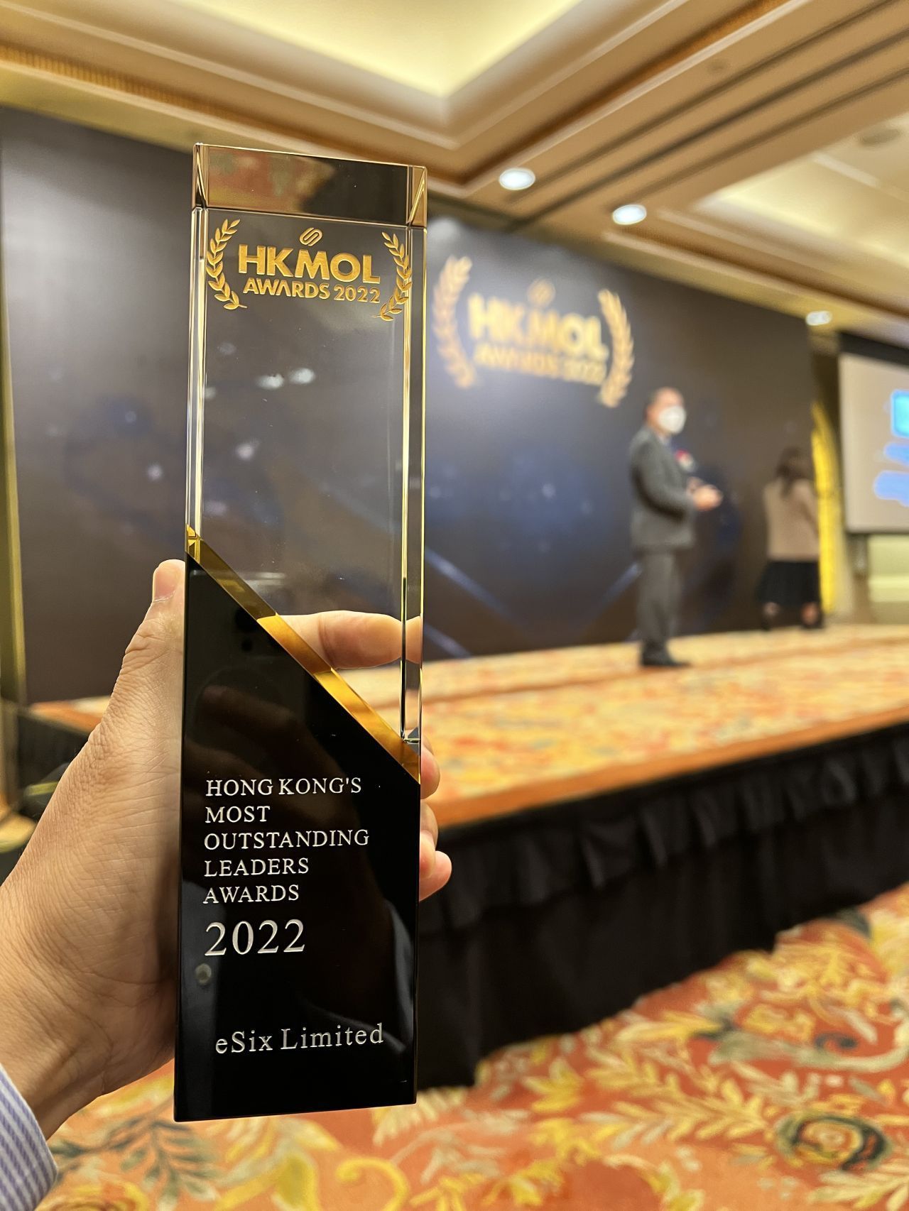 hkmol_award_01