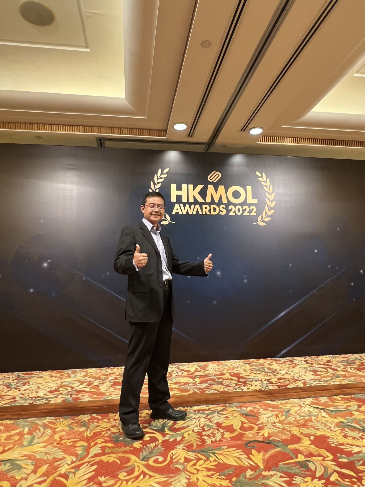 hkmol_awards_02