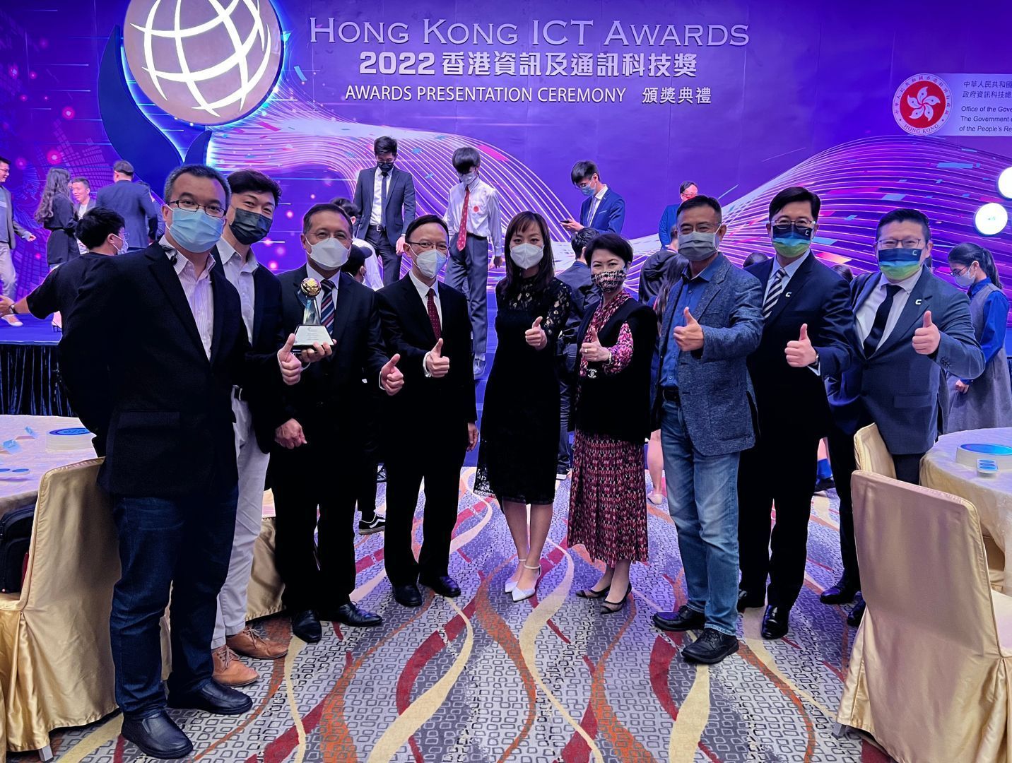 ict_award_2022