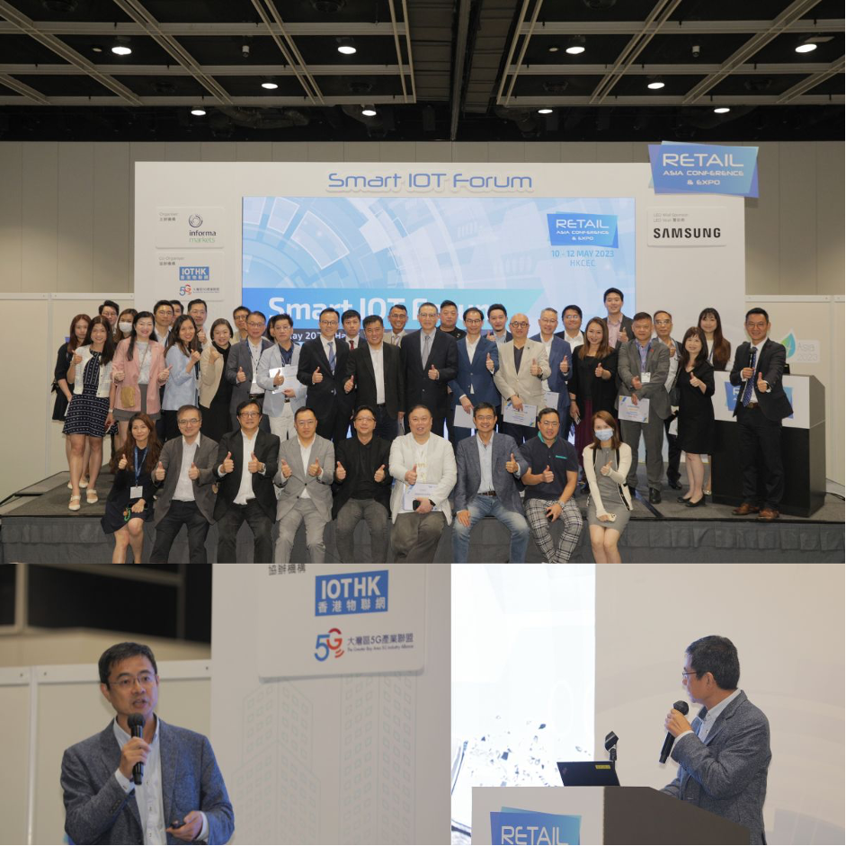 Esix eSIX Limited Showcases IPfiber Technology at Retail Asia Conference ...